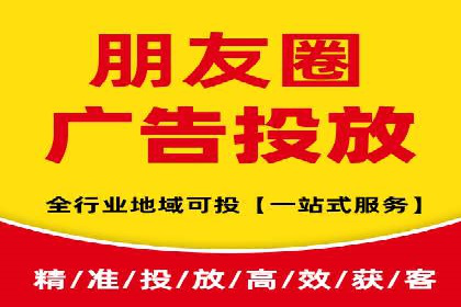 百度推广成功之路：从零到一的实战案例记录